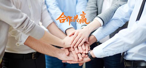 辽宁嘉信房地产土地评估事务所