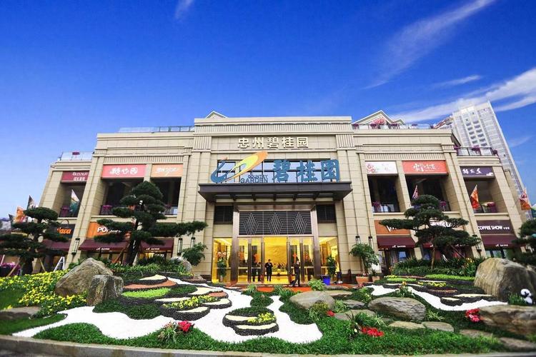 5亿元,反映其在房地产市场的竞争力